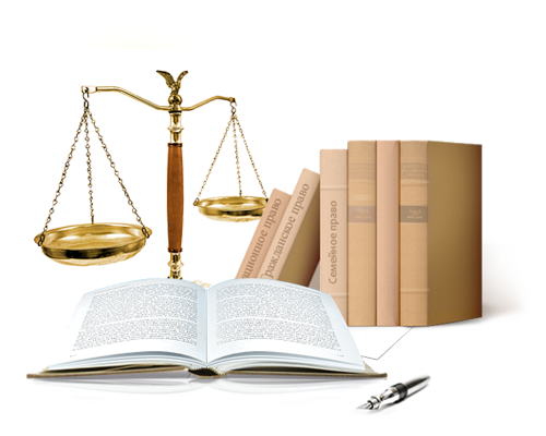 Юридическое  сопровождение, составление договоров, одобрение ипотеки под условия клиента